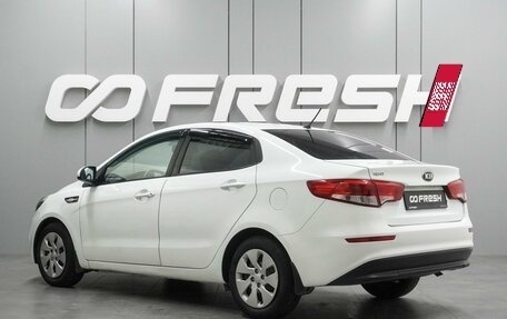 KIA Rio III рестайлинг, 2015 год, 999 000 рублей, 2 фотография