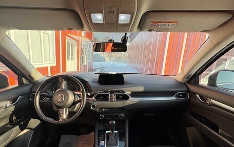 Mazda CX-5 II, 2017 год, 2 250 000 рублей, 7 фотография