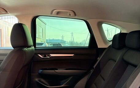 Mazda CX-5 II, 2017 год, 2 250 000 рублей, 9 фотография