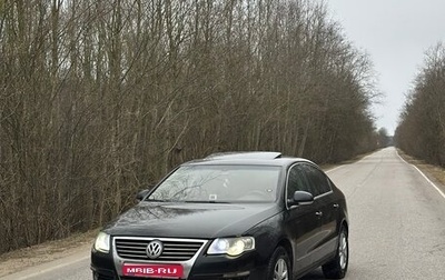 Volkswagen Passat B6, 2008 год, 470 000 рублей, 1 фотография