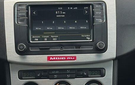 Volkswagen Passat B6, 2008 год, 470 000 рублей, 16 фотография