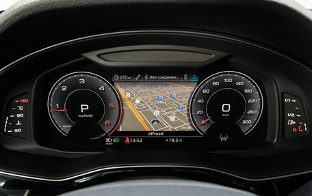 Audi Q8 I, 2019 год, 6 300 000 рублей, 26 фотография