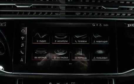 Audi Q8 I, 2019 год, 6 300 000 рублей, 23 фотография