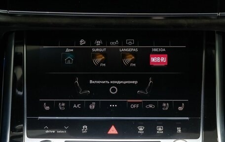 Audi Q8 I, 2019 год, 6 300 000 рублей, 22 фотография