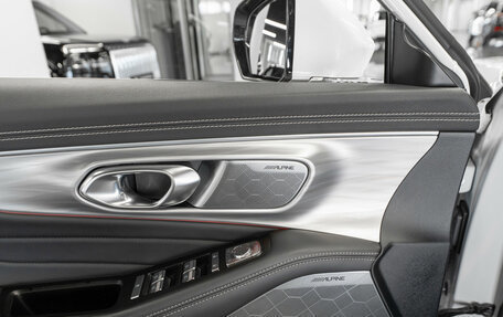 GAC GS8, 2023 год, 3 660 000 рублей, 16 фотография