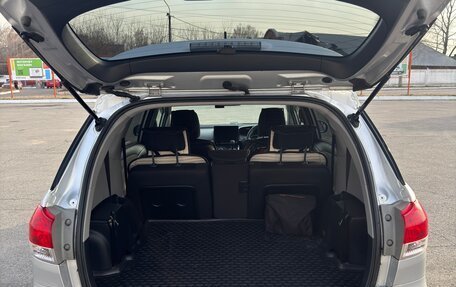 Toyota Wish II, 2009 год, 1 350 000 рублей, 6 фотография