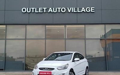Hyundai Solaris II рестайлинг, 2011 год, 549 000 рублей, 1 фотография