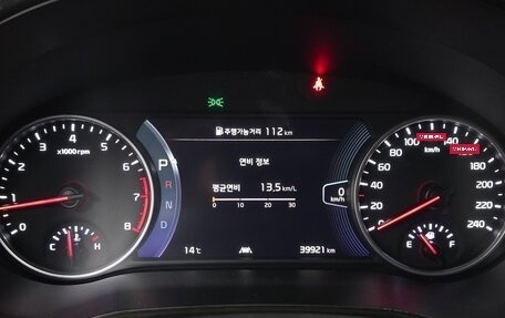 KIA Seltos I, 2022 год, 1 792 005 рублей, 8 фотография