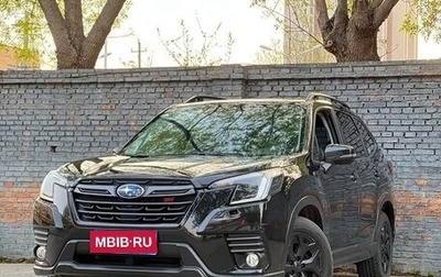 Subaru Forester, 2023 год, 2 910 111 рублей, 1 фотография