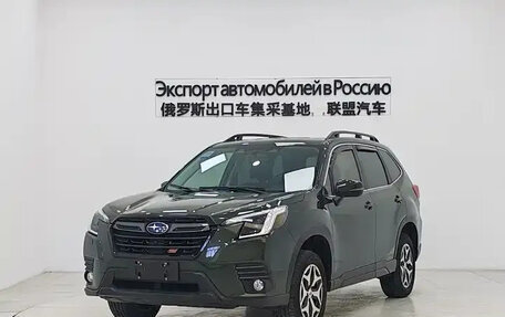 Subaru Forester, 2022 год, 2 380 000 рублей, 1 фотография