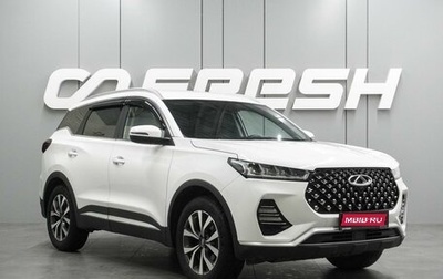 Chery Tiggo 7 Pro, 2022 год, 1 696 000 рублей, 1 фотография