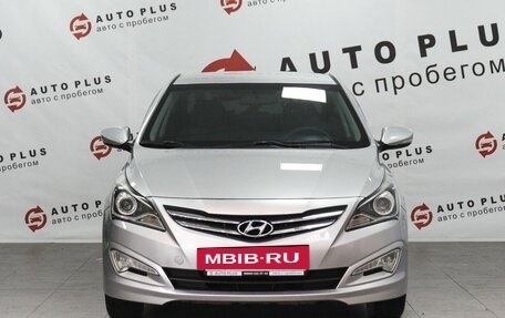 Hyundai Solaris II рестайлинг, 2015 год, 1 079 000 рублей, 2 фотография