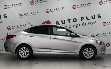 Hyundai Solaris II рестайлинг, 2015 год, 1 079 000 рублей, 5 фотография