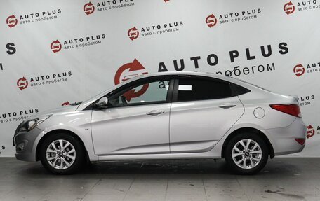 Hyundai Solaris II рестайлинг, 2015 год, 1 079 000 рублей, 4 фотография