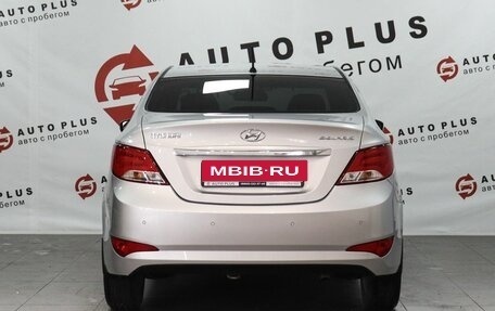 Hyundai Solaris II рестайлинг, 2015 год, 1 079 000 рублей, 3 фотография