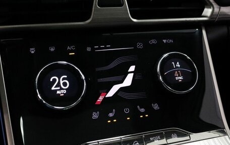 CheryExeed TXL, 2021 год, 2 199 000 рублей, 23 фотография