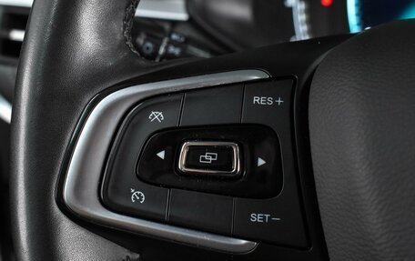 Chery Tiggo 7 Pro, 2022 год, 1 696 000 рублей, 15 фотография