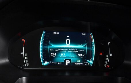 Chery Tiggo 7 Pro, 2022 год, 1 696 000 рублей, 18 фотография