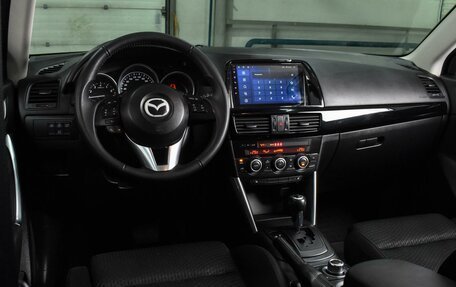 Mazda CX-5 II, 2013 год, 1 589 000 рублей, 6 фотография