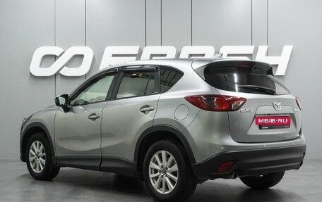 Mazda CX-5 II, 2013 год, 1 589 000 рублей, 2 фотография