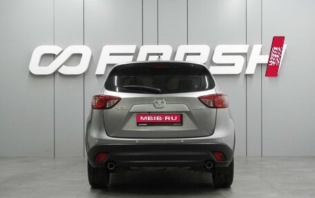 Mazda CX-5 II, 2013 год, 1 589 000 рублей, 4 фотография