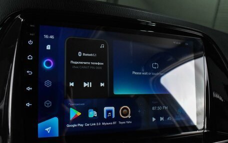 Mazda CX-5 II, 2013 год, 1 589 000 рублей, 13 фотография