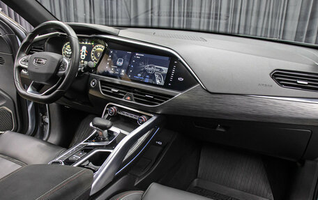 Geely Tugella FY11, 2023 год, 2 649 000 рублей, 10 фотография