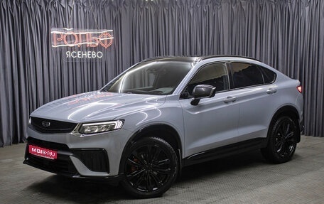 Geely Tugella FY11, 2023 год, 2 649 000 рублей, 1 фотография