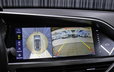 Geely Tugella FY11, 2023 год, 2 649 000 рублей, 22 фотография