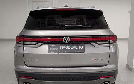 Changan CS35 Plus, 2023 год, 1 771 000 рублей, 6 фотография
