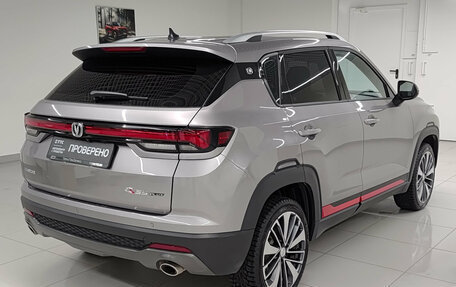 Changan CS35 Plus, 2023 год, 1 771 000 рублей, 5 фотография