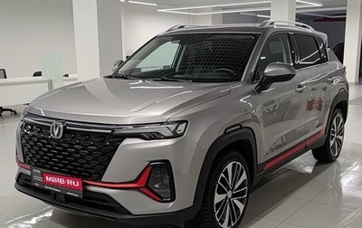 Changan CS35 Plus, 2023 год, 1 771 000 рублей, 1 фотография