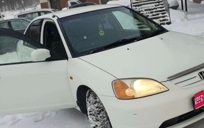 Honda Civic Ferio III, 2003 год, 375 000 рублей, 1 фотография