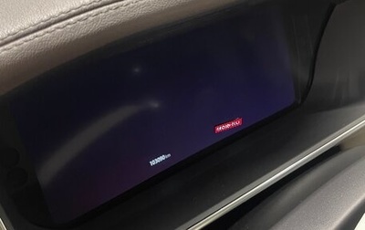 Land Rover Range Rover IV рестайлинг, 2019 год, 7 300 000 рублей, 1 фотография