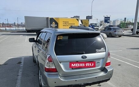 Subaru Forester, 2006 год, 760 000 рублей, 5 фотография