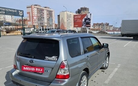 Subaru Forester, 2006 год, 760 000 рублей, 6 фотография