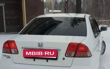 Honda Civic Ferio III, 2003 год, 375 000 рублей, 2 фотография