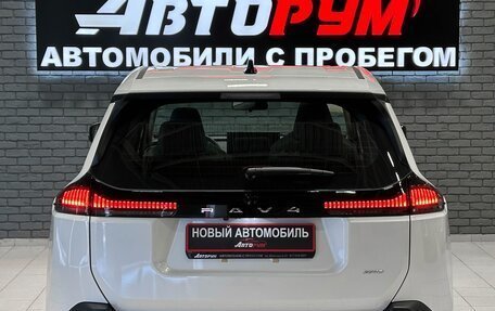 Toyota RAV4, 2026 год, 4 237 000 рублей, 9 фотография