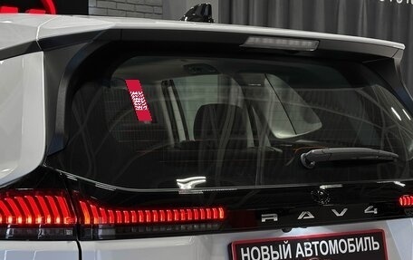 Toyota RAV4, 2026 год, 4 237 000 рублей, 10 фотография