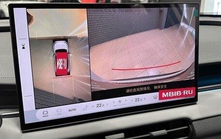 Toyota RAV4, 2026 год, 4 237 000 рублей, 13 фотография