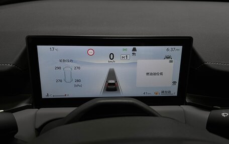 Toyota RAV4, 2026 год, 4 237 000 рублей, 26 фотография