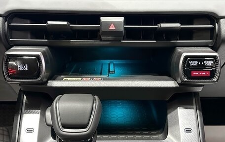 Toyota RAV4, 2026 год, 4 237 000 рублей, 30 фотография