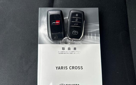 Toyota Yaris Cross, 2024 год, 1 600 000 рублей, 27 фотография