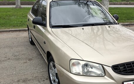 Hyundai Accent II, 2007 год, 260 000 рублей, 7 фотография