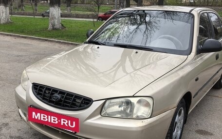 Hyundai Accent II, 2007 год, 260 000 рублей, 8 фотография