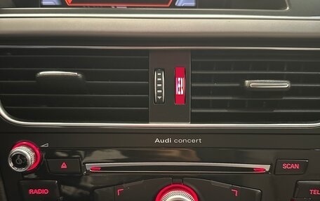 Audi A4 allroad, 2012 год, 2 050 000 рублей, 12 фотография