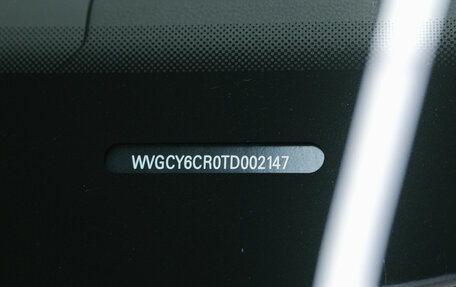 Volkswagen Touareg III, 2025 год, 8 400 000 рублей, 15 фотография