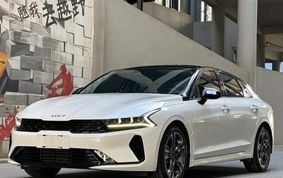 KIA K5, 2022 год, 1 790 000 рублей, 1 фотография