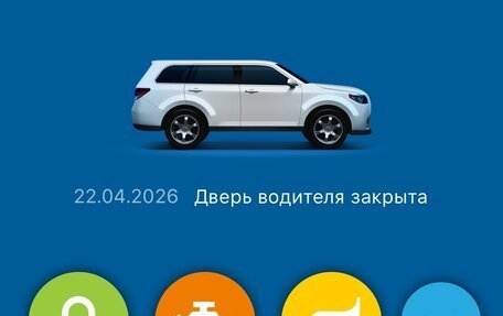 Cadillac Escalade IV, 2020 год, 7 900 000 рублей, 29 фотография