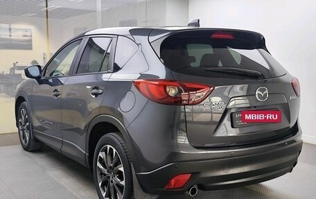 Mazda CX-5 II, 2016 год, 2 349 000 рублей, 7 фотография